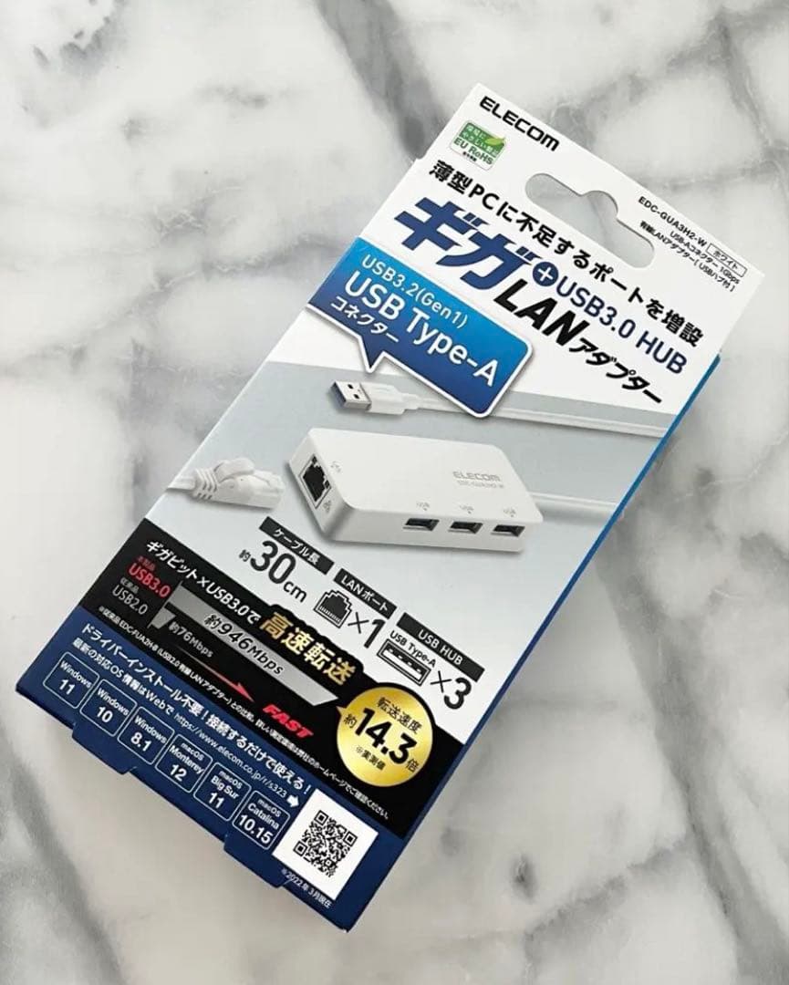 配信機材7点セット ゲーミングPC パソコン周辺機器