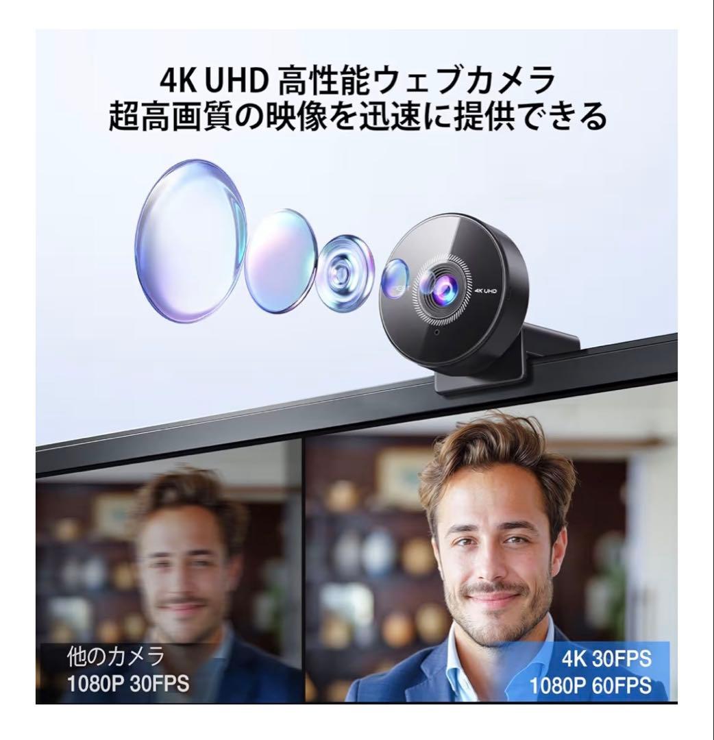 配信機材7点セット ゲーミングPC パソコン周辺機器