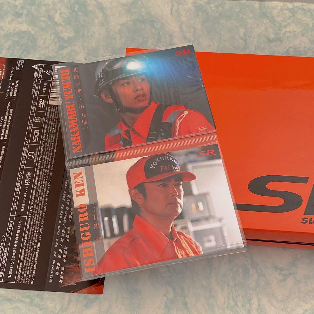 RESCUE～特別高度救助隊～ DVD-BOX 初回生産限定盤