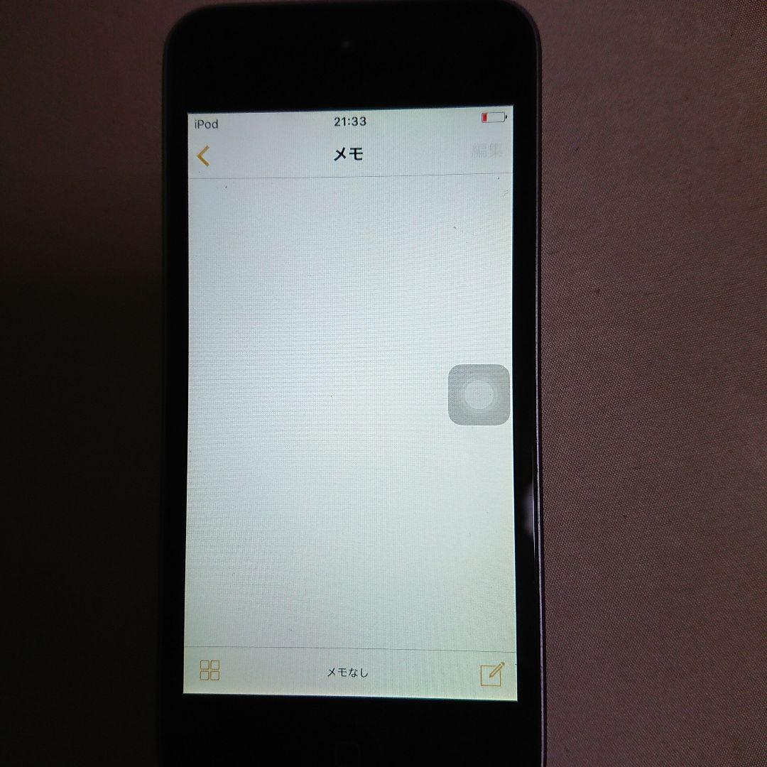 1171番.新品バッテリー iPod touch 第5世代 グレー 32GB