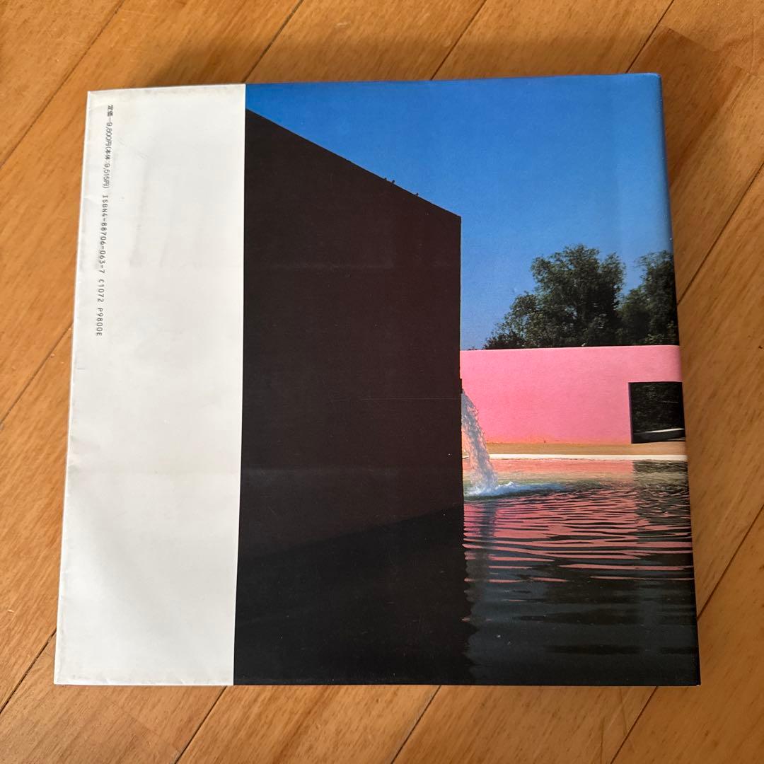 ルイス・バラガンの建築 Luis Barragan