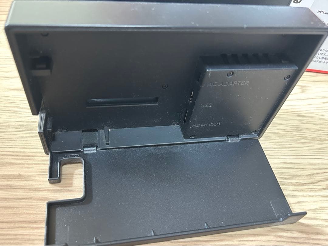 Nintendo Switch 本体箱付き➕ハードケース付き