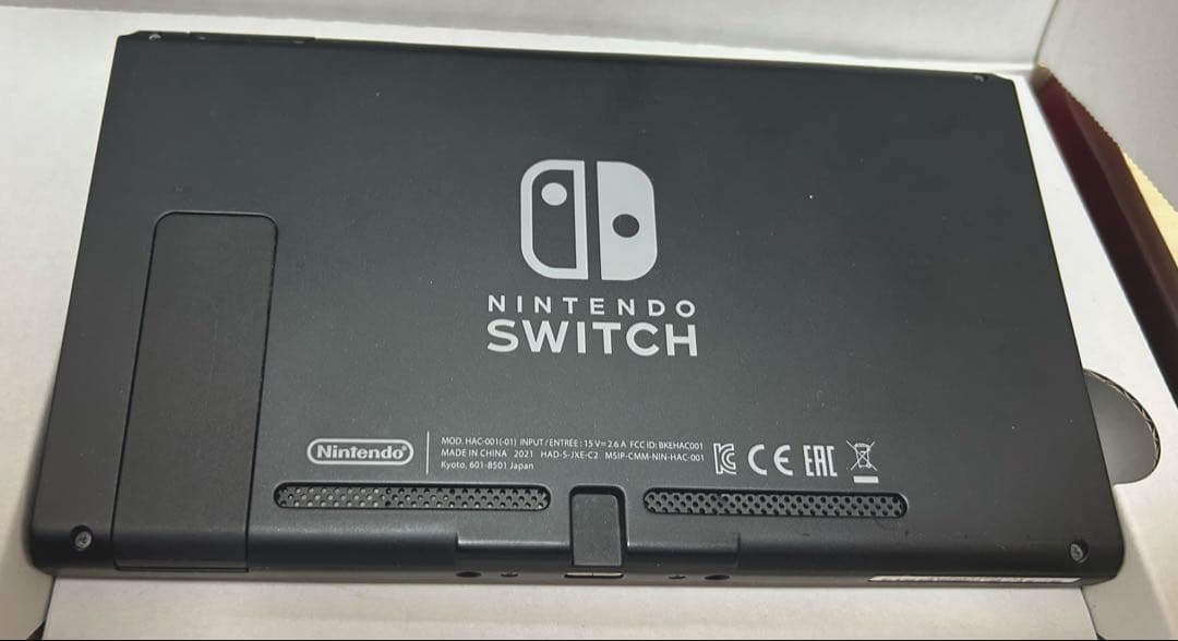 Nintendo Switch 本体箱付き➕ハードケース付き