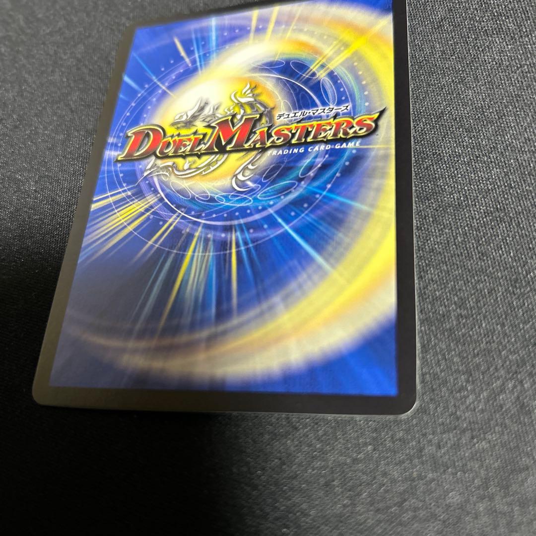 レッドゾーンZ 金トレジャー　匿名配送