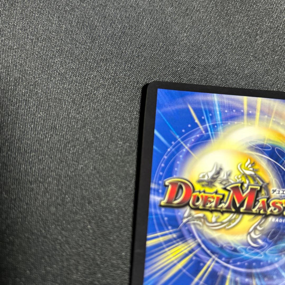 レッドゾーンZ 金トレジャー　匿名配送