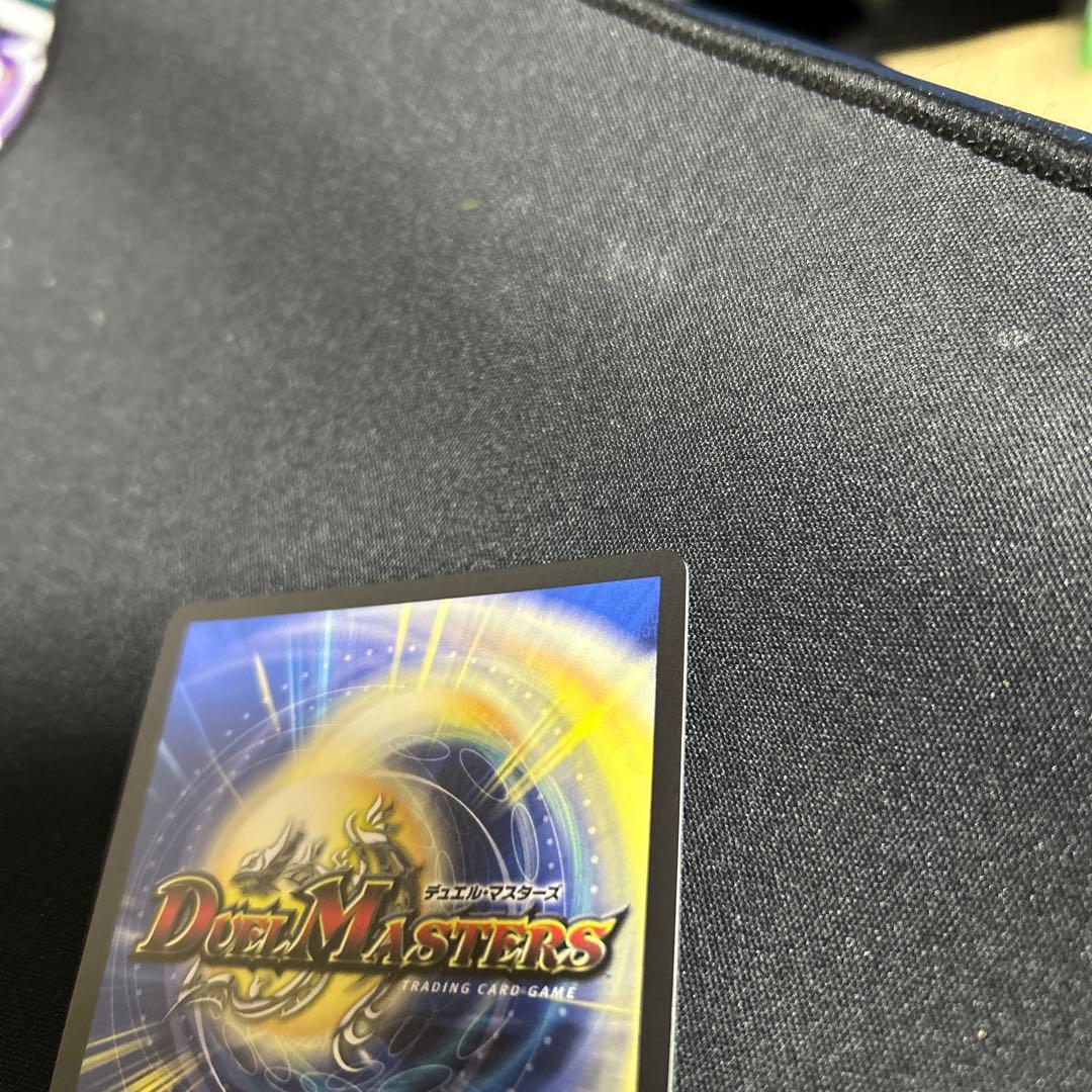 レッドゾーンZ 金トレジャー　匿名配送