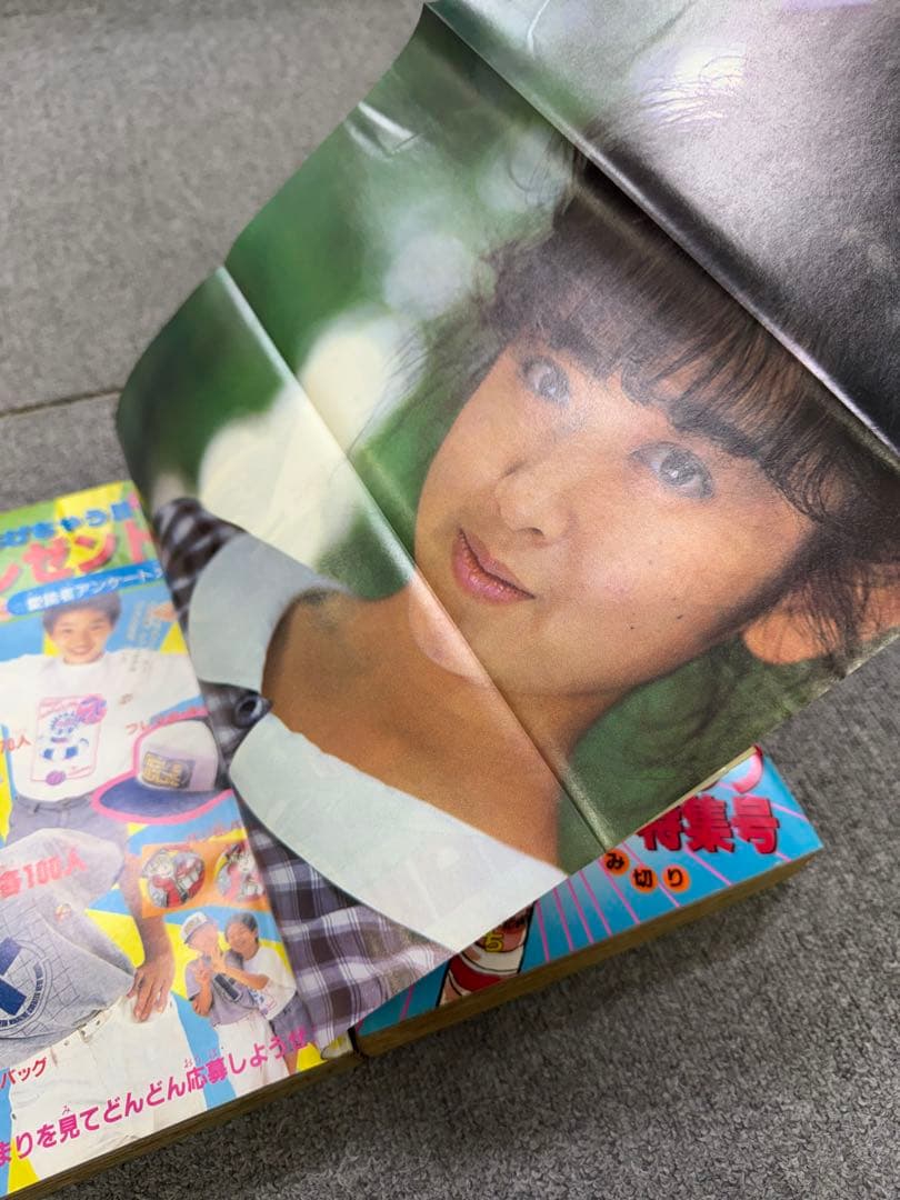 け*ん様 1985 少年マガジン FRESH マガジン 2冊まとめ