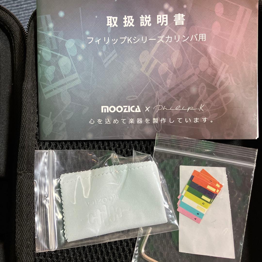 j*a様 カリンバ　ピアノ配列　半音　36鍵盤　MOOZICA クロマチック