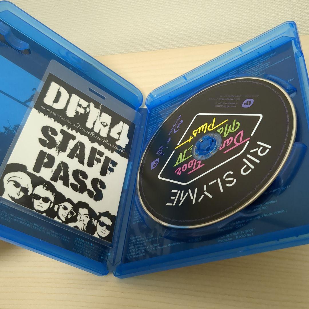 RIP SLYME/DANCE FLOOR MASSIVE Ⅳ PLUS