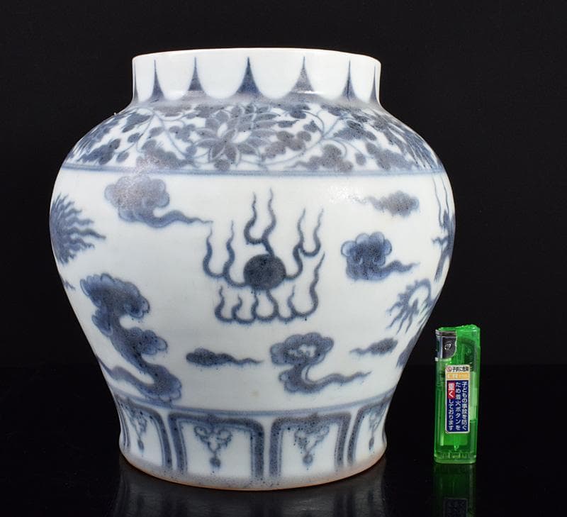 中国　青花　雲龍文瓶　C　3571B