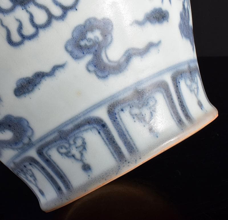 中国　青花　雲龍文瓶　C　3571B