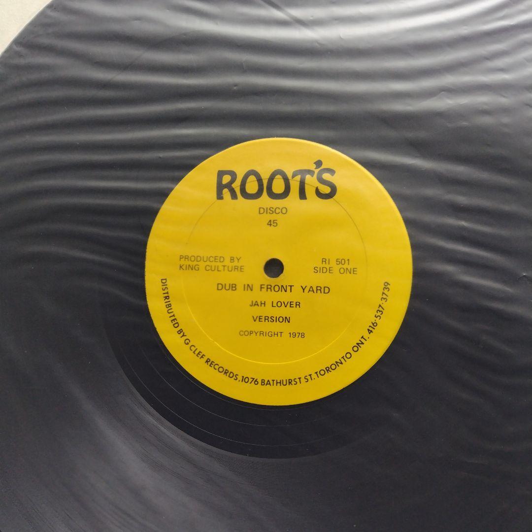 1978年オリジナル盤DUB IN FRONT YARD / JAH LOVER