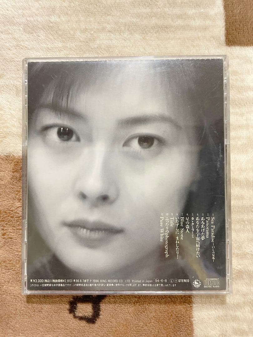 貴重✨中山美穂 Pure White アルバム CD