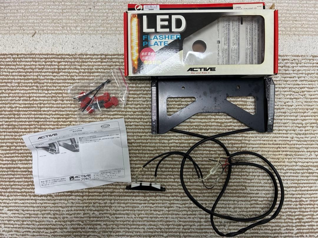 アクティブ LEDウィンカー クリアレンズ