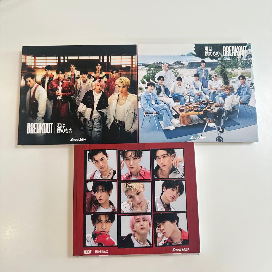 Man シングル CD まとめ売り 3形態 33枚セット④