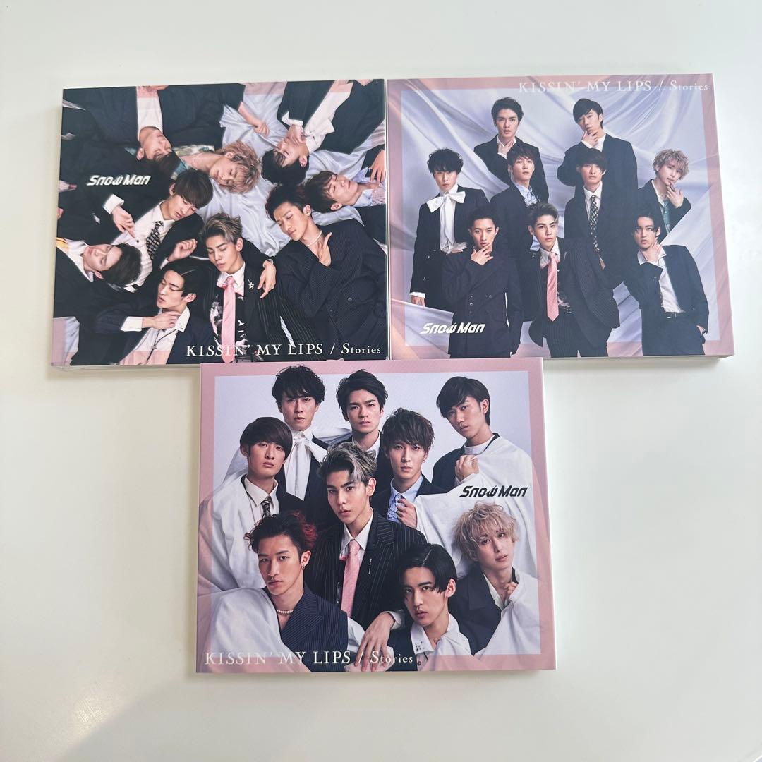 Man シングル CD まとめ売り 3形態 33枚セット④
