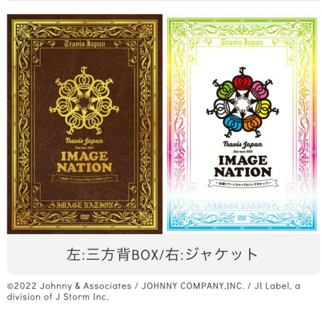 新品未開封　TravisJapan　DVD＆Tシャツ　2点セット　トラジャ