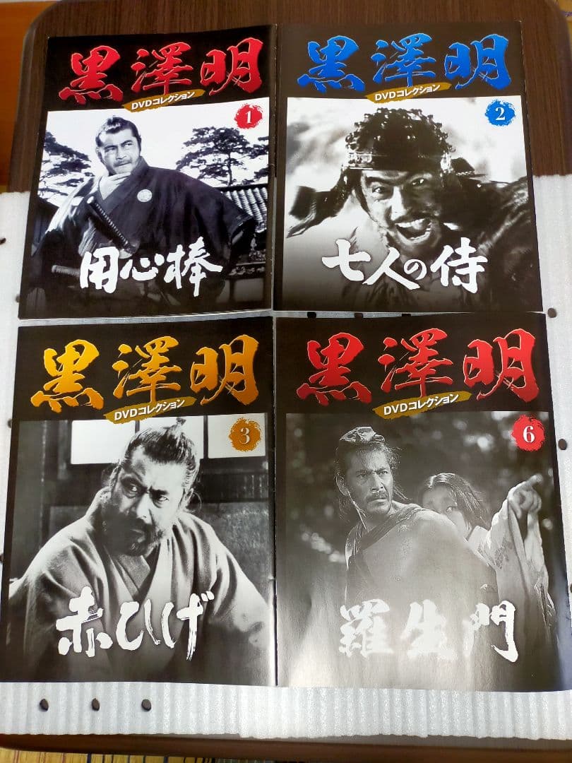 黒澤明 DVD セット 6作品