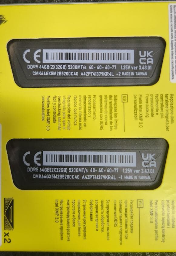【新品未開封】CORSAIR DDR5 64GB (32GBx2)