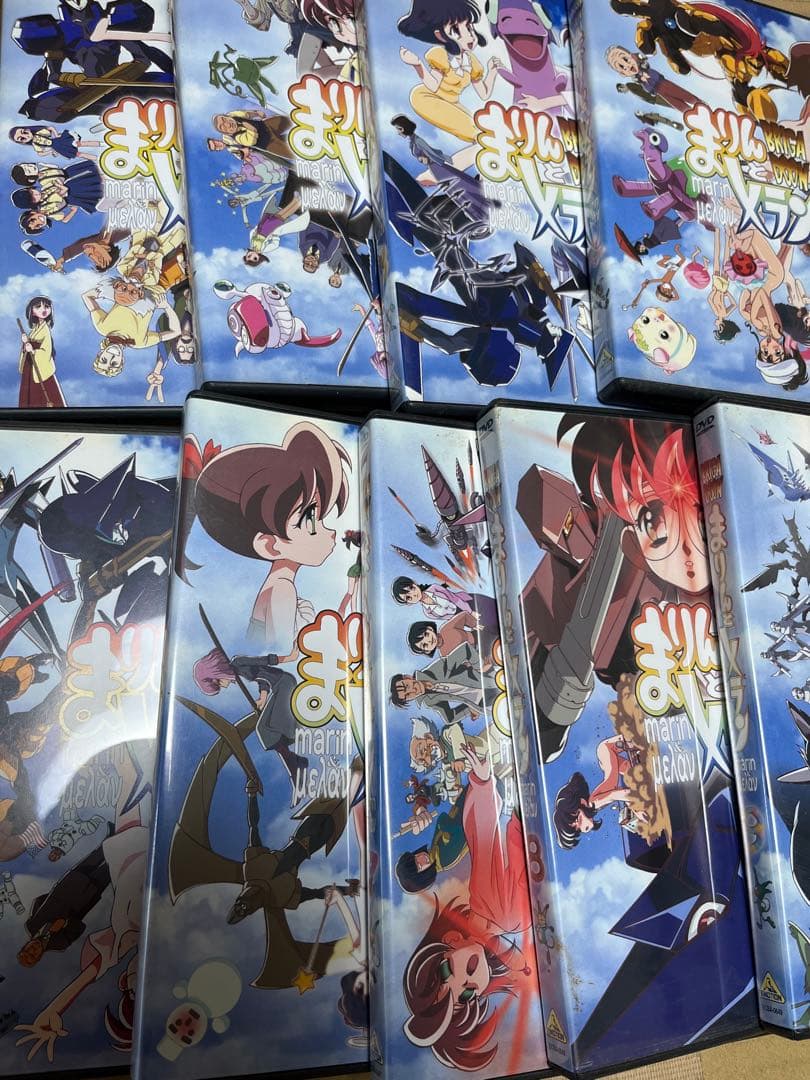 まりんとメラン DVD 9巻セット　全巻