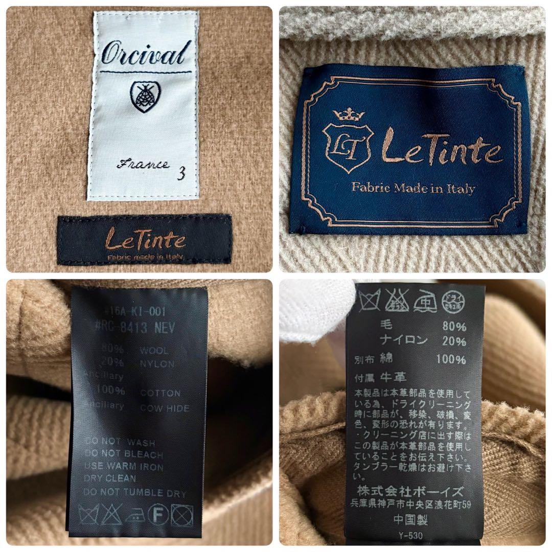 美品◆オーシバル ヘリンボーン ダッフルコート キャメル Lサイズ