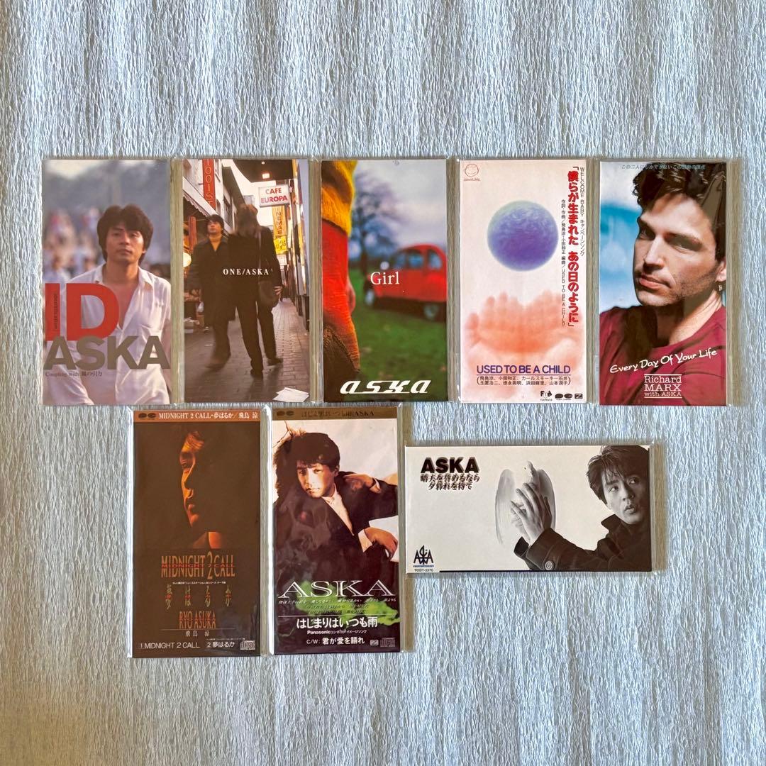 レア品含む】CHAGE and ASKA 全8インチ/EP シングル 他