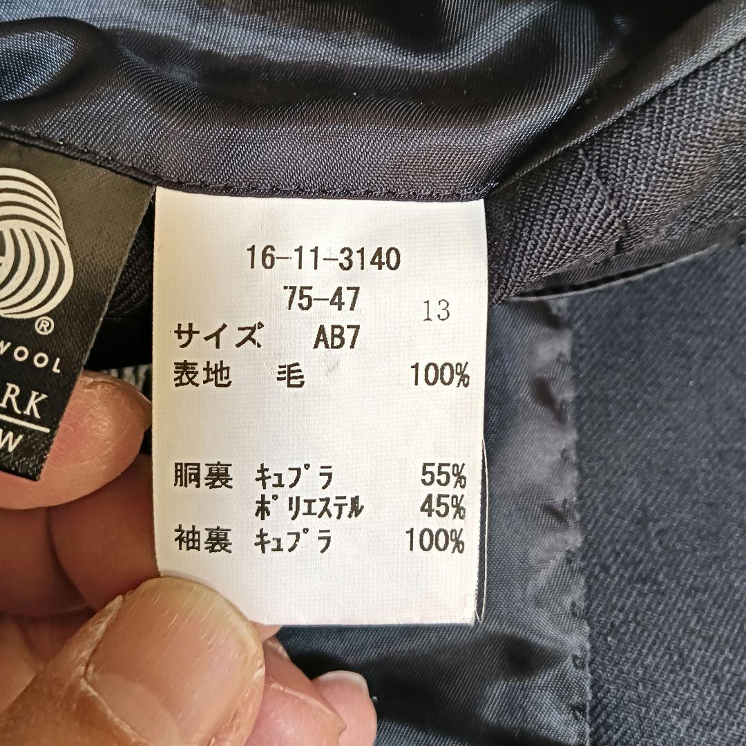 総裏 春秋冬 AB7【美品】ニューヨーカー 紺ブレ 金ボタン AB7