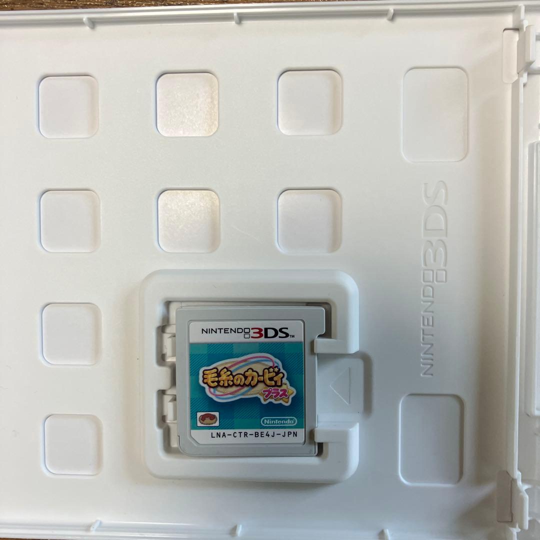 毛糸のカービィプラス