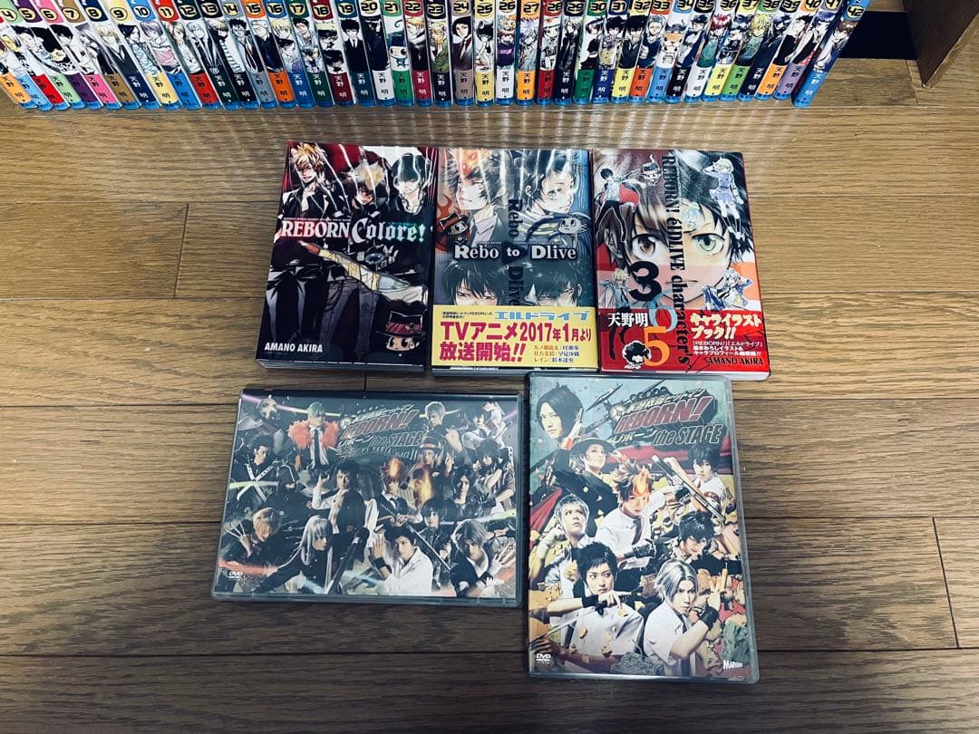 家庭教師ヒットマンREBORN! 全巻＋関連本＋舞台版DVD 計47点
