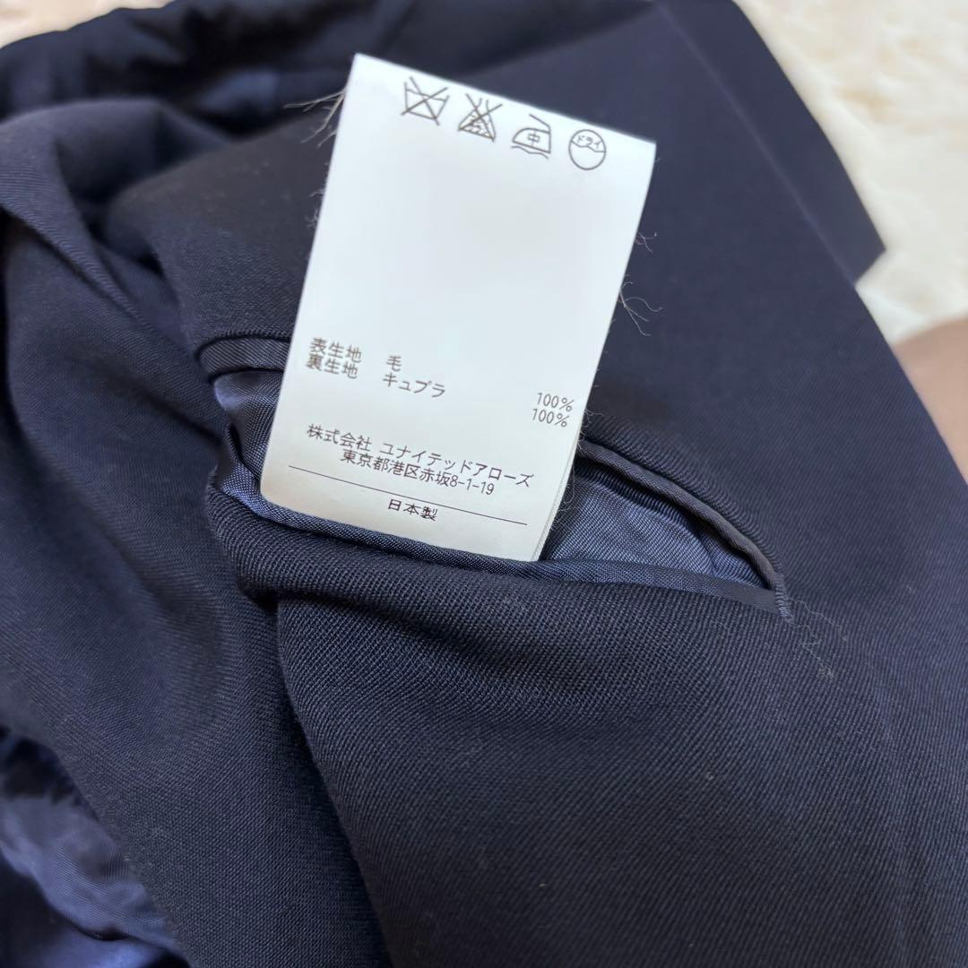 UNITED ARROWS テーラードジャケット 金ボタン 紺 38 紺ブレ