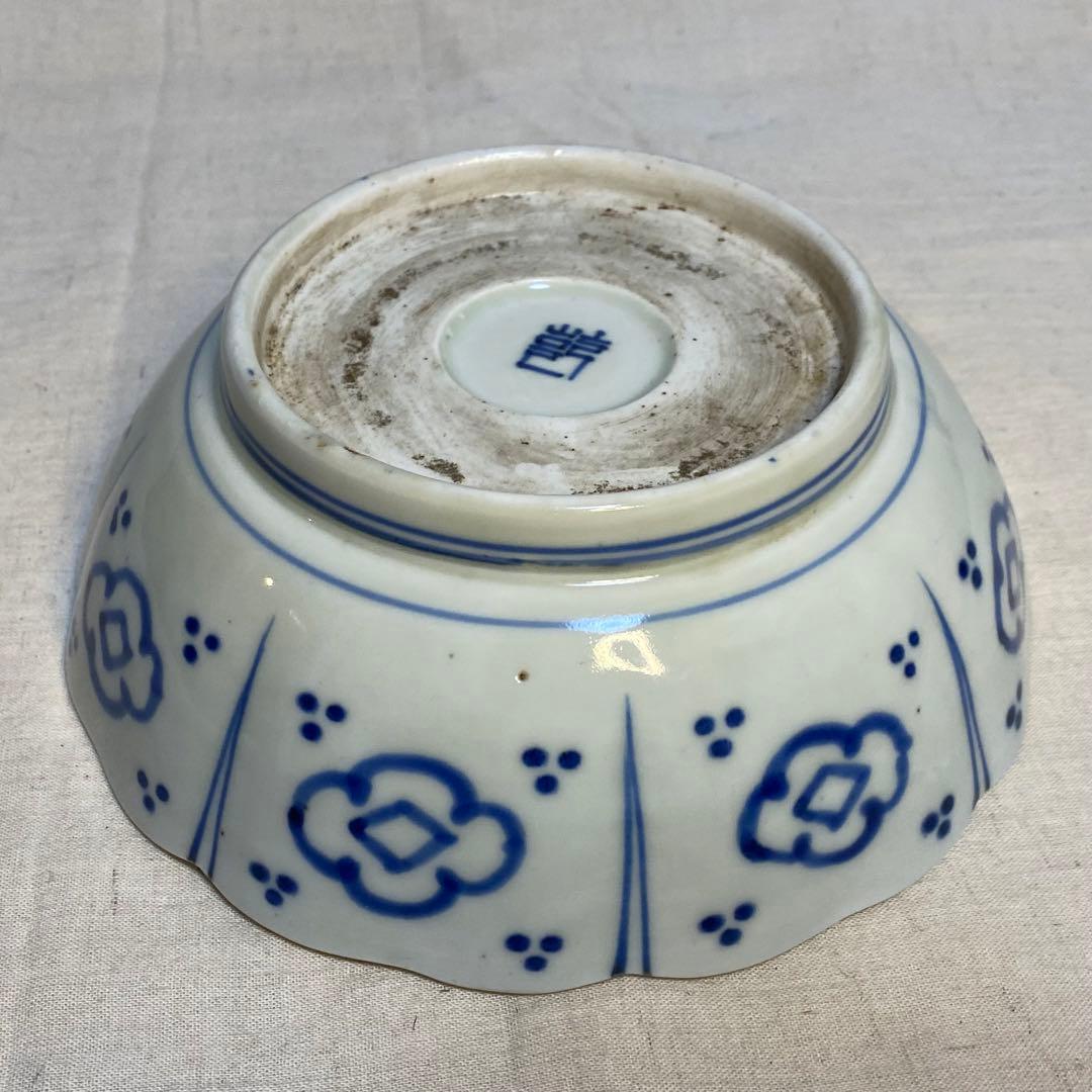 伊万里　古伊万里　鉢　小鉢　染付　花の図