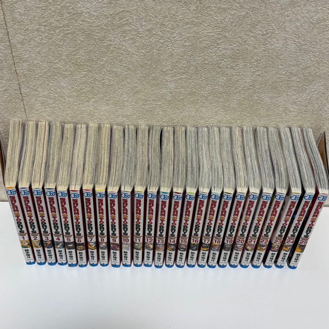 SAKAMOTODAYS 全巻セット 1-25巻
