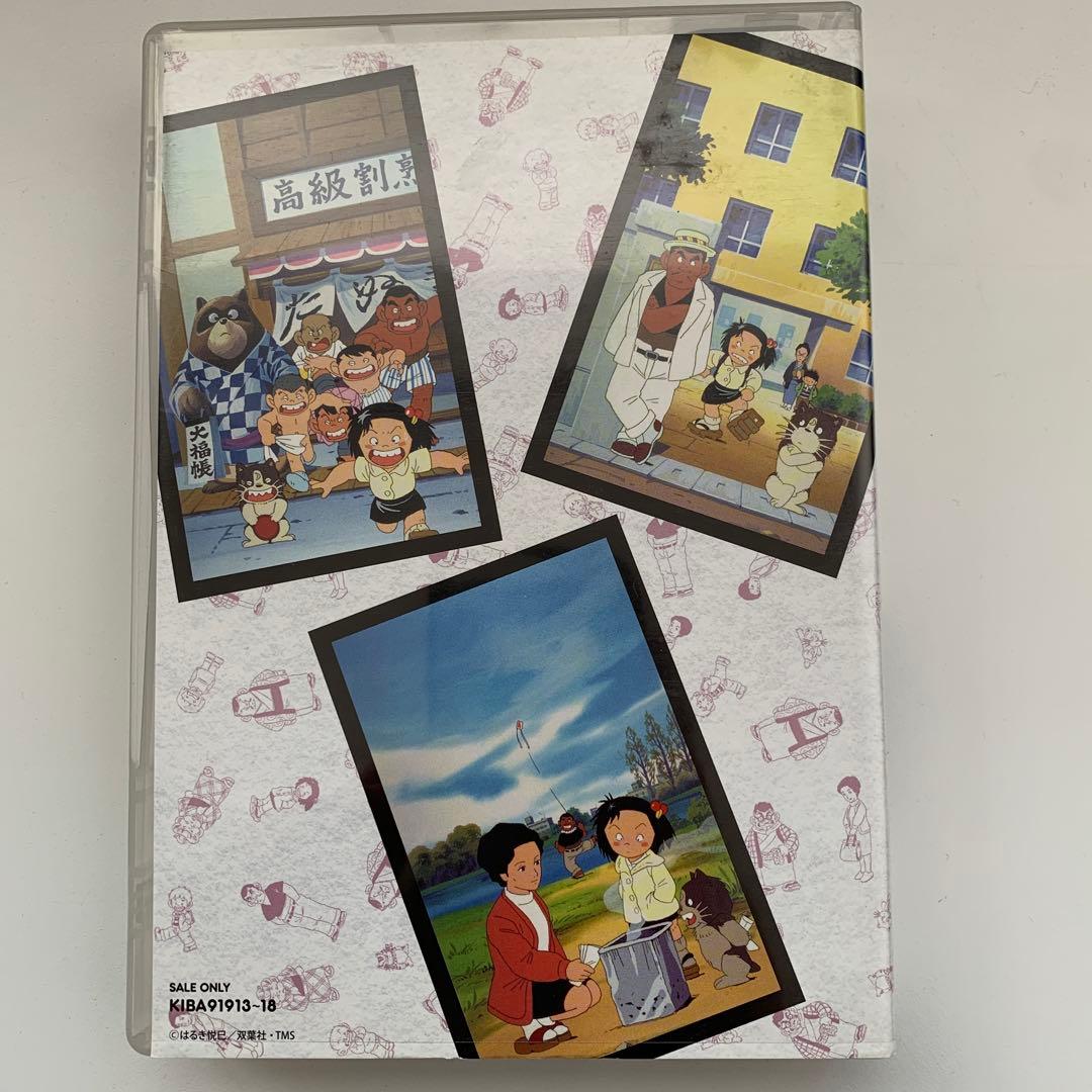 TV放送開始30周年記念 じゃりン子チエ SPECIAL BOX DVD+CD
