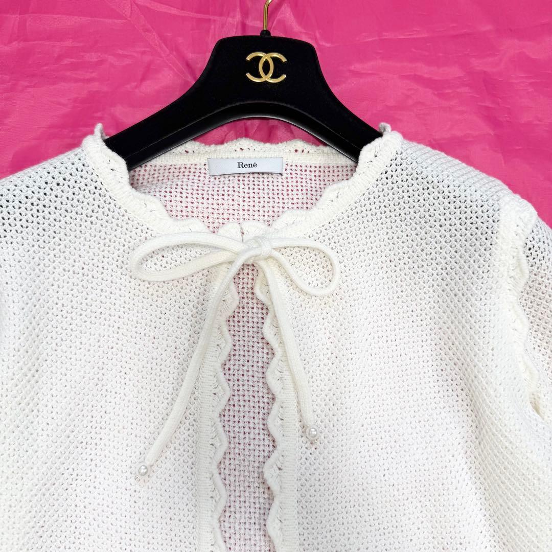 【美品✨】ルネ　カーディガン　羽織り　鹿の子編み リボン　パール　38