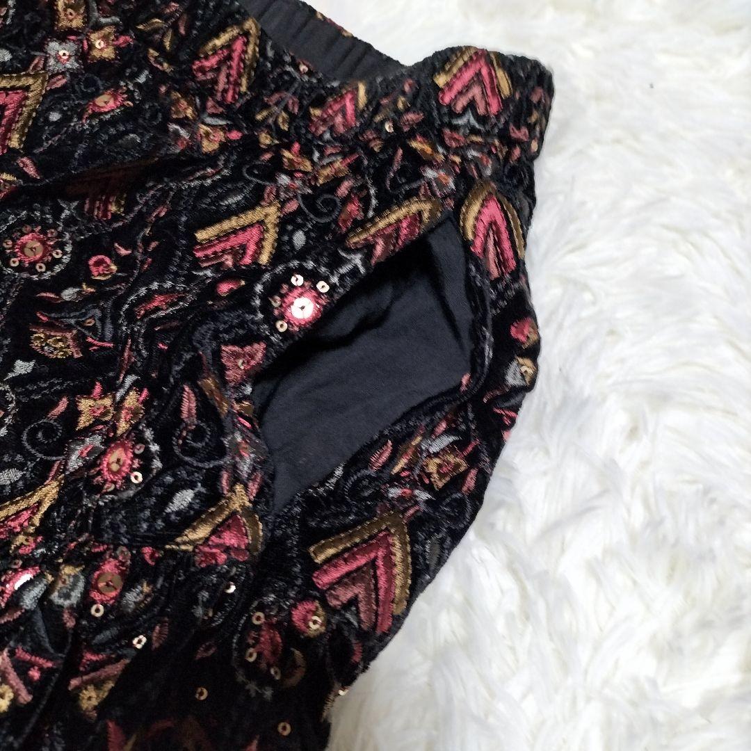 ✨完売品✨ Amina アミナ ベロア ティアード ロングスカート 希少 現行品