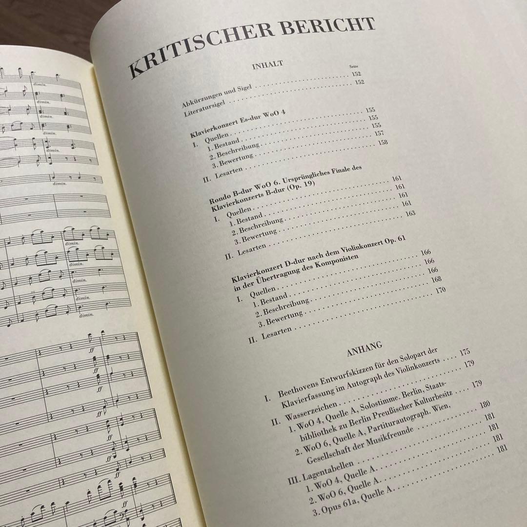 BEETHOVEN/ WERKE：KLAVIERKONZERTE Ⅲ HENLE