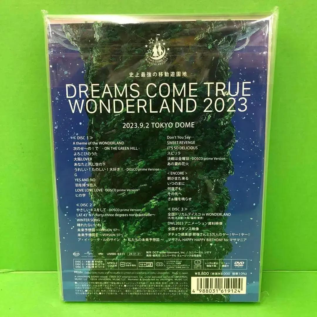 ♪DREAMS COME TRUE/史上最強の移動遊園地 DREAMS COME