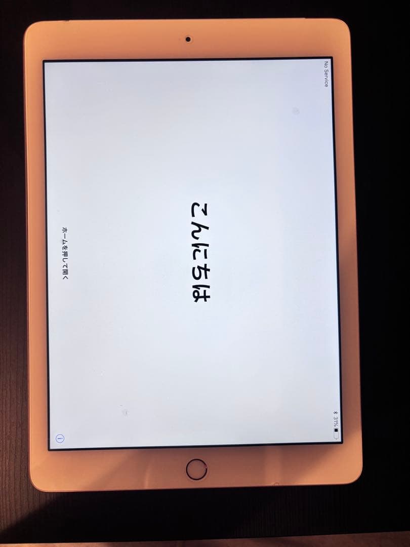 s*u様 iPad 第6世代　wifi ＋ cellular SIMフリー　12