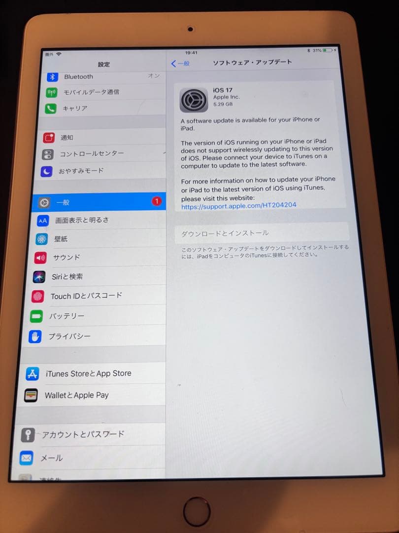 s*u様 iPad 第6世代　wifi ＋ cellular SIMフリー　12