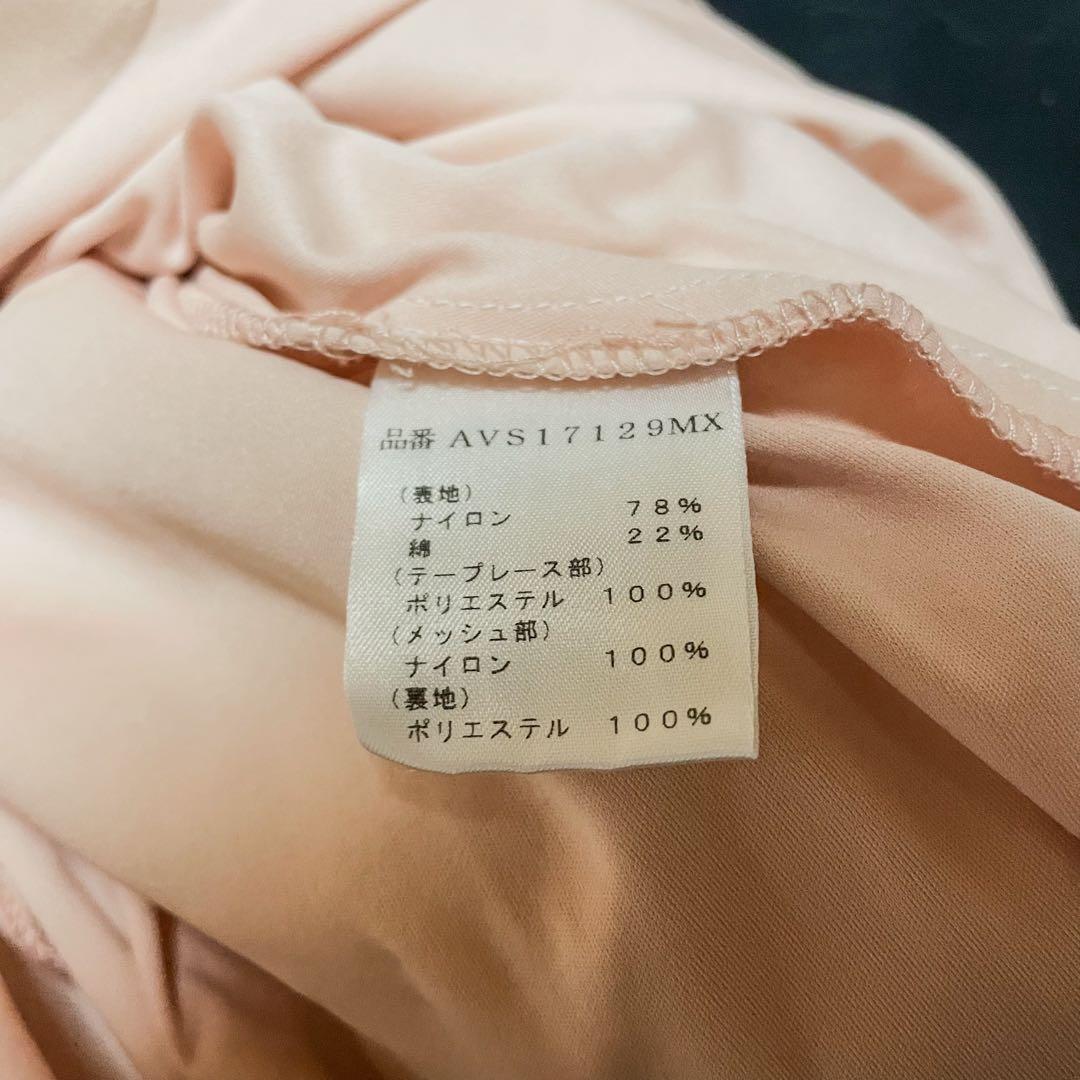 タダシショージ　森高千里着用　総レース　ワンピース　半袖　フレア　花柄　膝丈