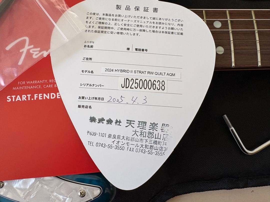 Fender MIJ Hybrid Ⅱ 2024 collection
