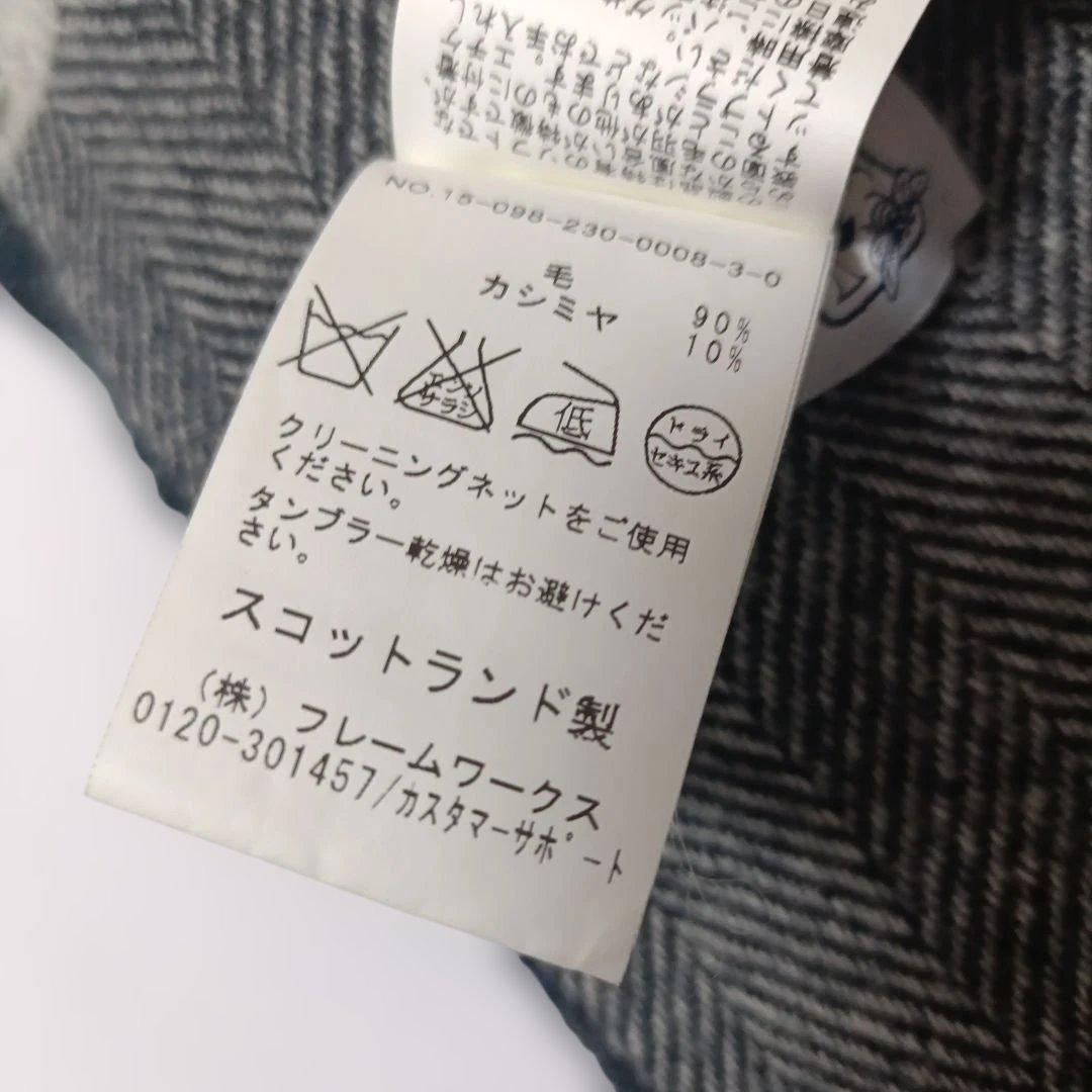ジョンストンズオブエルガン バイカラー ウール×カシミヤ ストールマフラー