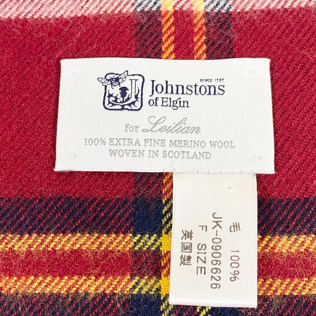 美品　Johnstons of Elgin ジョンストンズ　ウール マフラー　赤