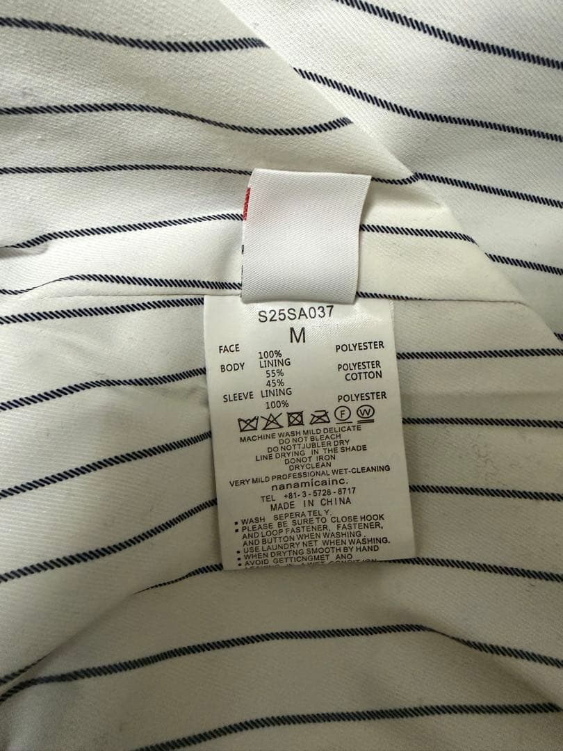 GORE-TEX ロングコート Mサイズ