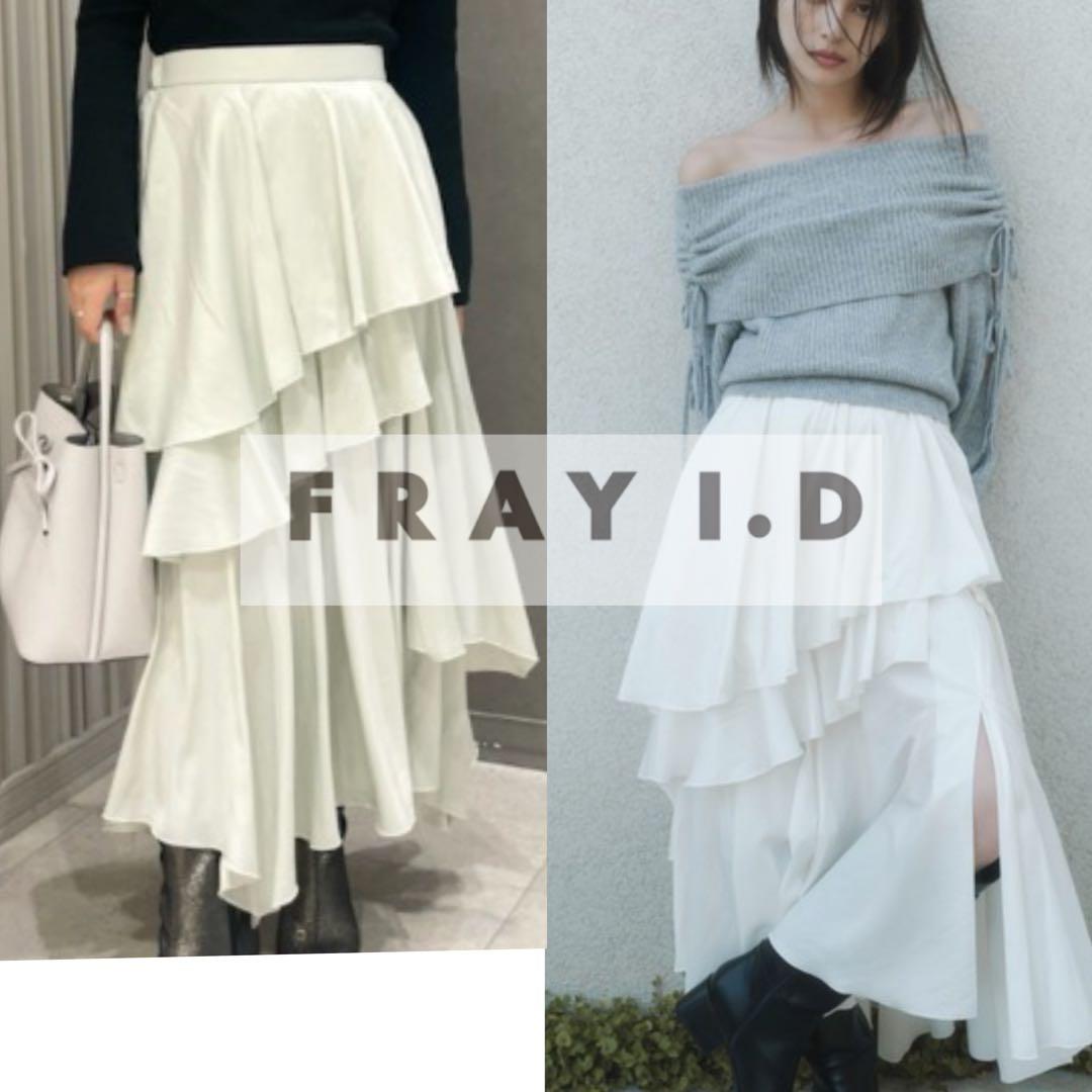 【美品】FRAY I.D フレイアイディー　イレヘムティアードスカート　ミント