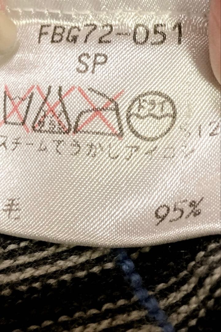 【希少】美品 BURBERRYチェック カーディガン ヴィンテージ SPサイズ