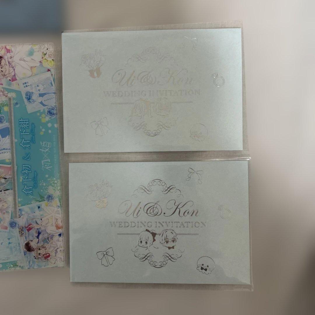 初×婚 まとめ売り