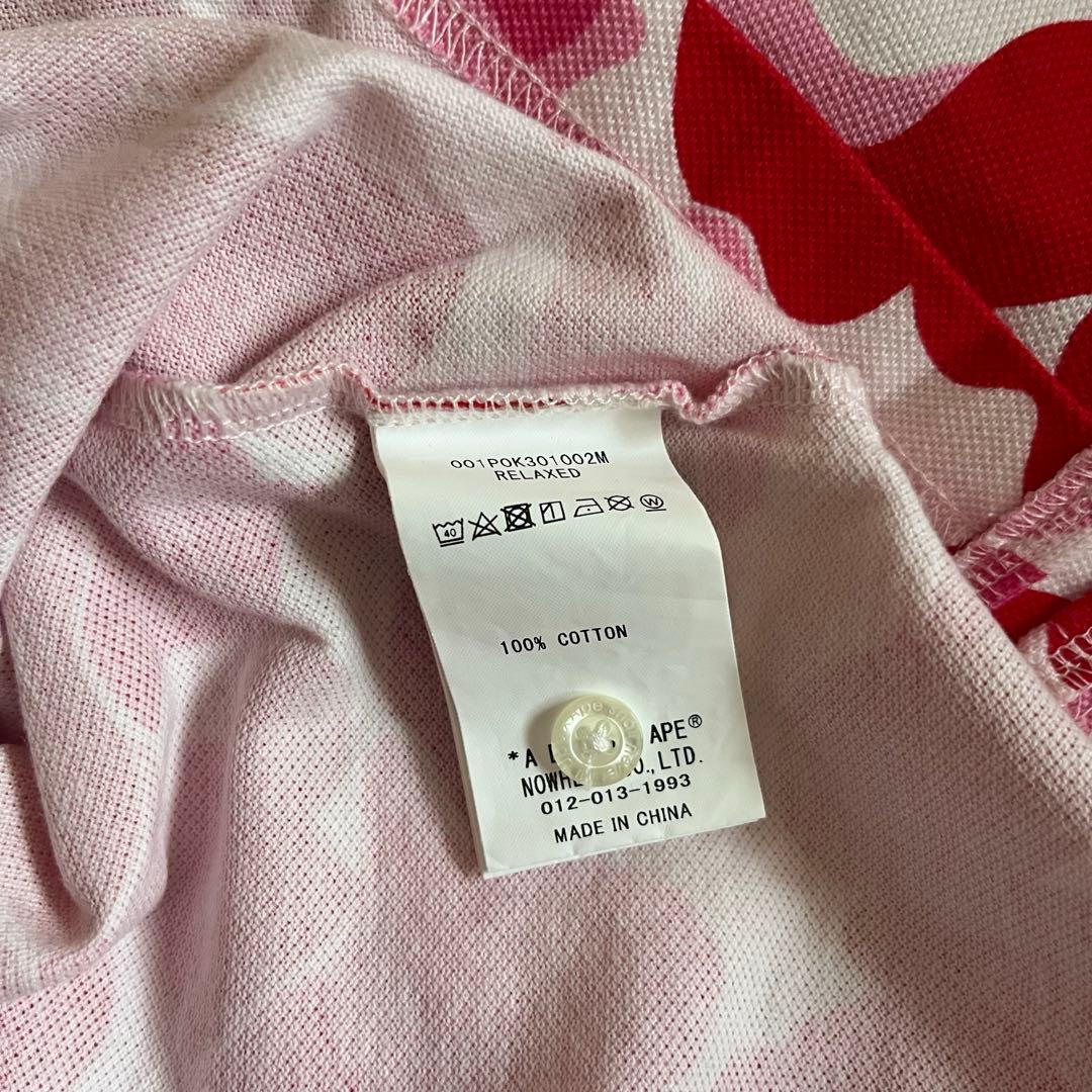 ABathingApe アベイシングエイプ カモフラージュ ポロシャツ ピンク