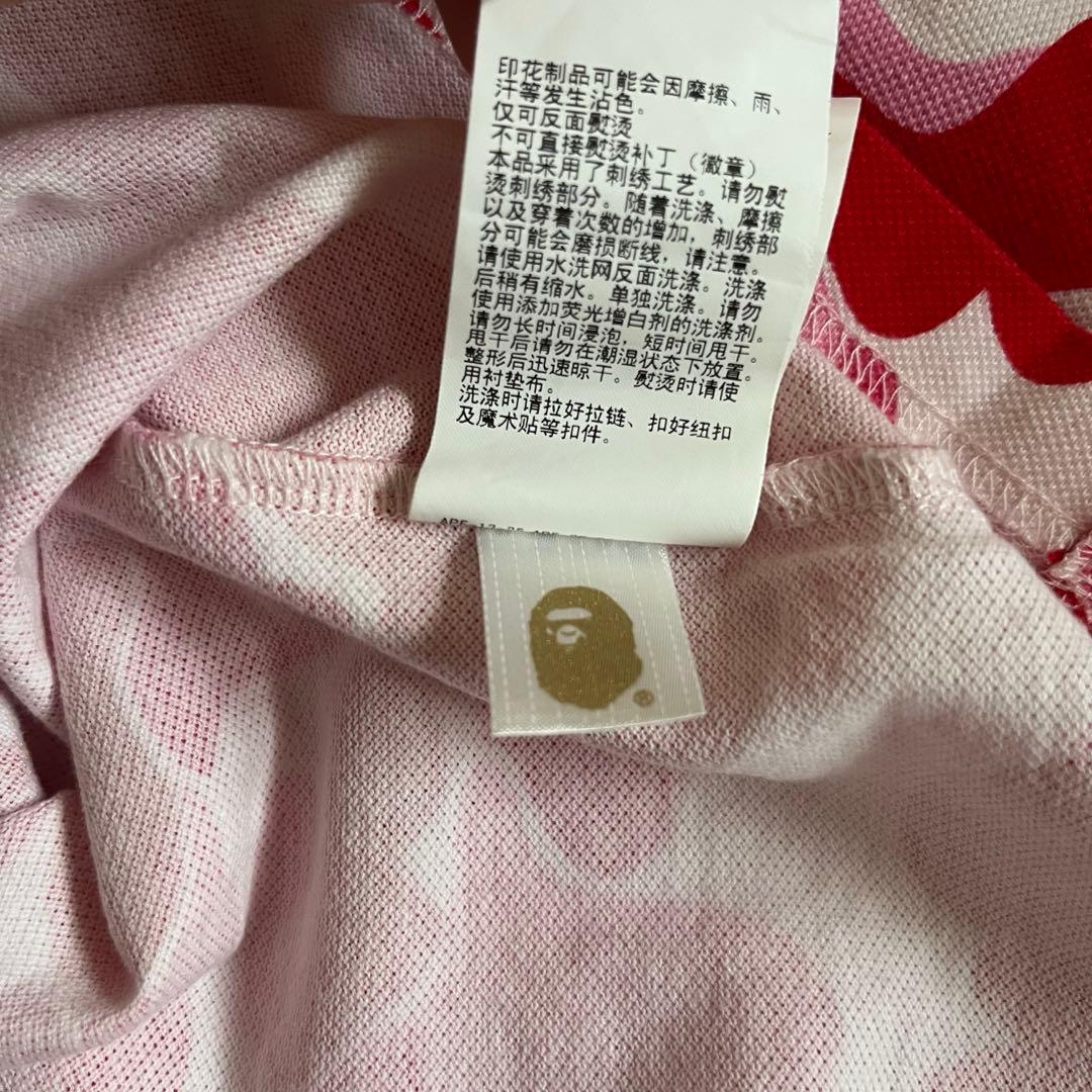 ABathingApe アベイシングエイプ カモフラージュ ポロシャツ ピンク