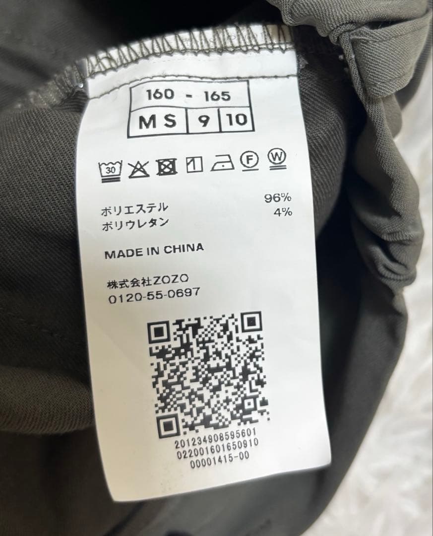 LUI'S スーツセットアップ　オーバーサイズ　ストレッチ　玉虫色　伸縮性